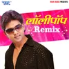 Saniya Mirza Cut Nathuniya (Remix)